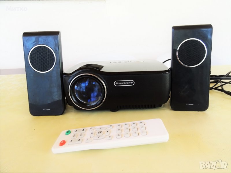 Проектор за домашно кино, снимка 1