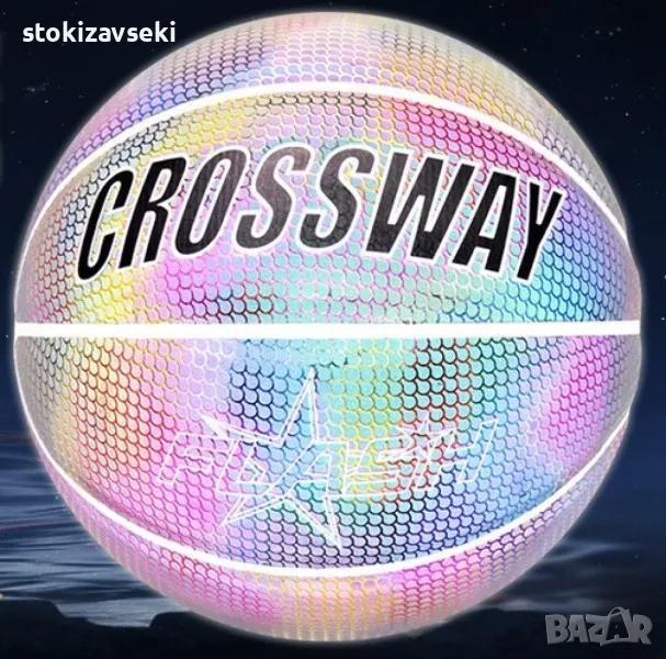 Баскетболна топка с холографна повърхност - размер 7 , снимка 1