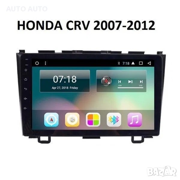 HONDA CRV Android навигация Хонда ЦРВ Андроид за кола джип + камера, снимка 1