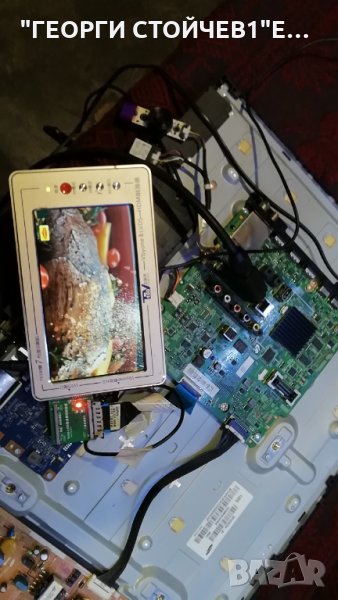 UE32F6470SS BN41-01958B BN94-06726A PSLF121X05A L32X1QP_DSM HF320CSA-B1 T320HVN03.1, снимка 1