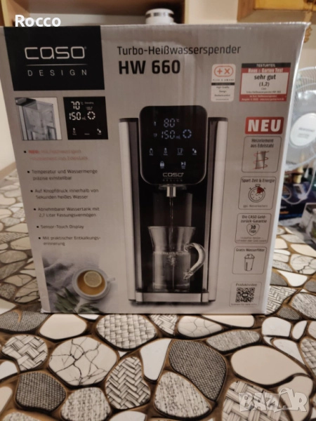 Диспенсър за вода Caso, снимка 1