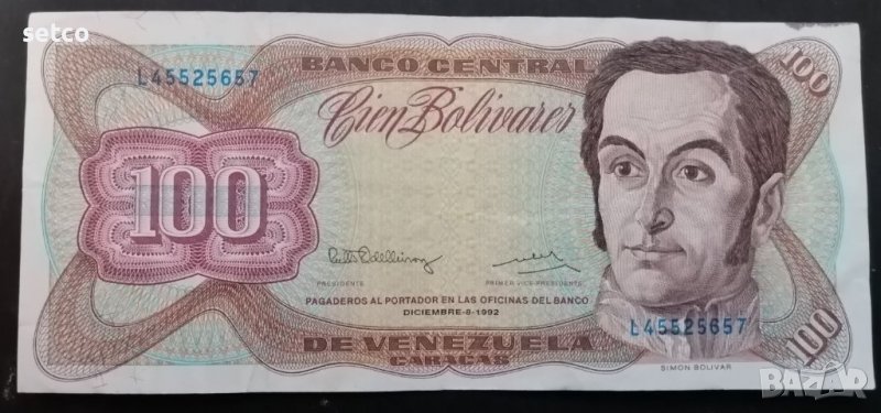 Венецуела 100 боливара 1992 б1, снимка 1