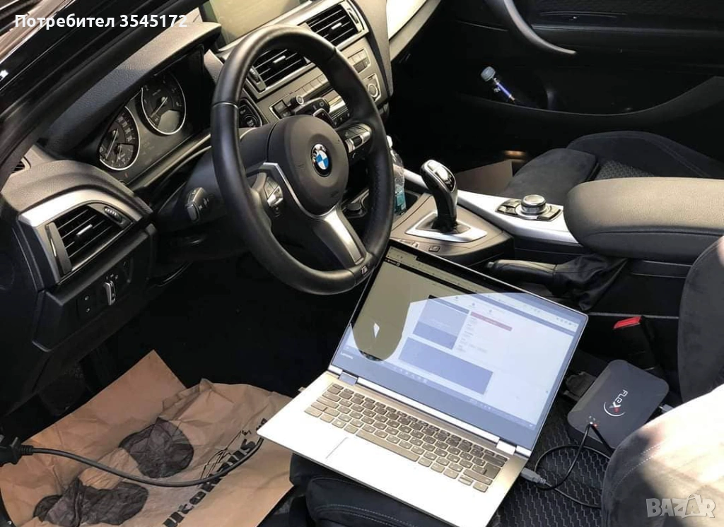 Диагностика и ремонт на място , снимка 1