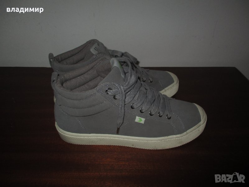 Обувки cariuma 41.5, снимка 1