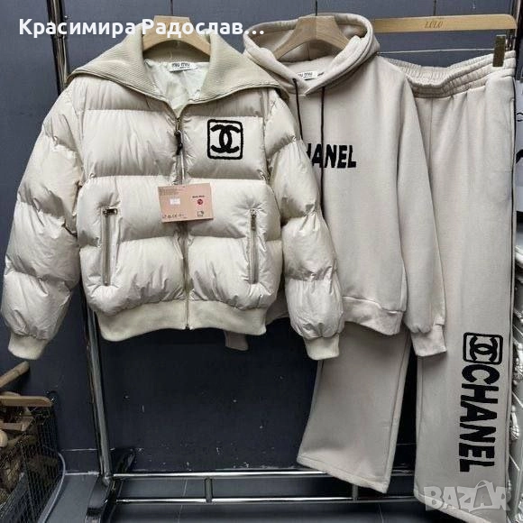 дамски комплекти от три части, снимка 1