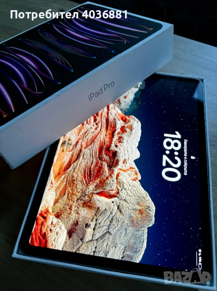 Apple iPad Pro 11" (2022) 4th Gen, 256GB, Wi-Fi, Space Grey + Подарък слушалки Sony WHCH510, снимка 1