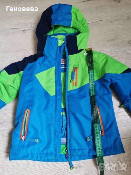 Скиорско яке Nevica, снимка 1