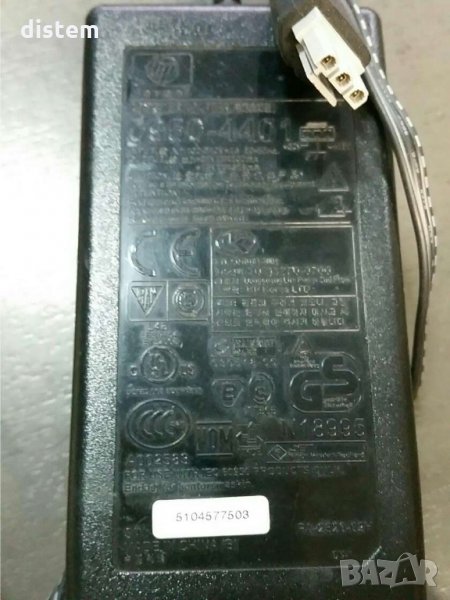 Оригинален AC адаптер за принтер HP 0950-4401 / 0950-4404 32V 700mA / 16V 625mA, снимка 1