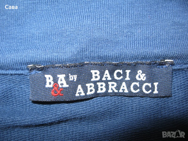 Спортно горнище B&A  мъжко,3ХЛ, снимка 1