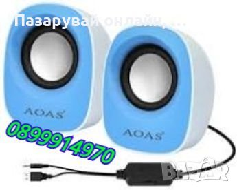 USB колонки съвместими с лаптопи, настолни компютри, моб. телефони и др., снимка 1
