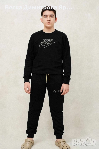 Детски екипи , снимка 1