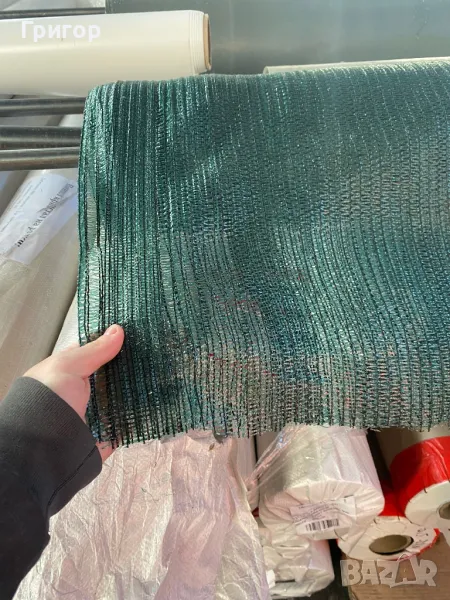 ТОП ЦЕНА! Мрежа против градушка и за засенчване, снимка 1