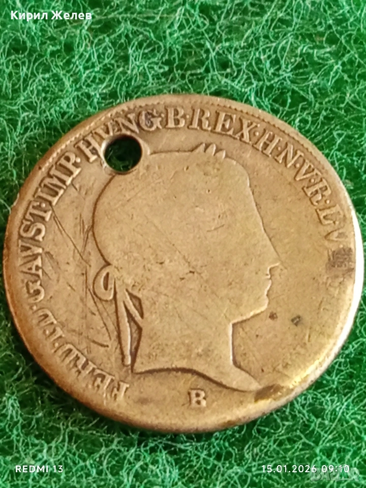 Сребърна монета 20 кройцера 1843г. Фердинанд първи Австрия за КОЛЕКЦИЯ 52614, снимка 1