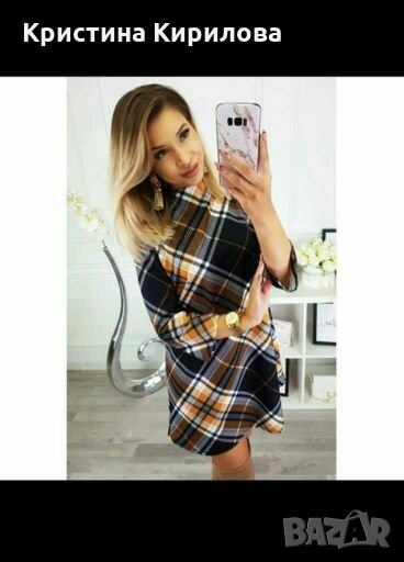 Дамска пролетна рокля, снимка 1