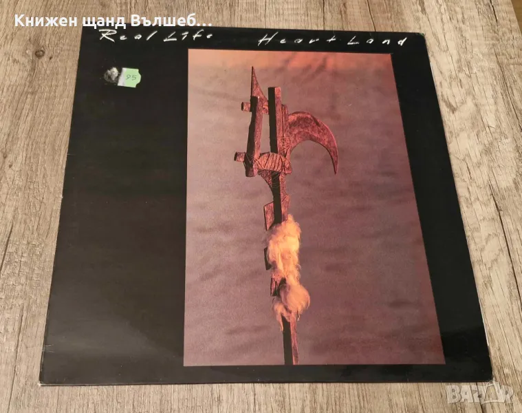 Грамофонни Плочи - Поп - Рок: Real Life - Heartland, снимка 1