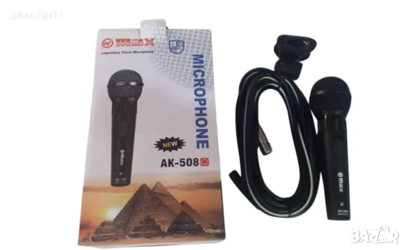 Микрофон АК-508, снимка 1