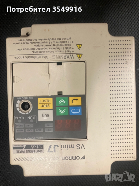 Честотен регулатор (инвертор)OMRON- YASKAWA 1,1КW 220V, снимка 1