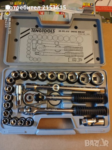 Teng Tools 25части 1/2 гидория качествени вложки камъни комплект, снимка 1