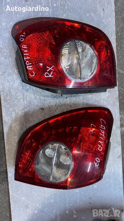 Стопове зa Chevrolet Captiva 2007, снимка 1