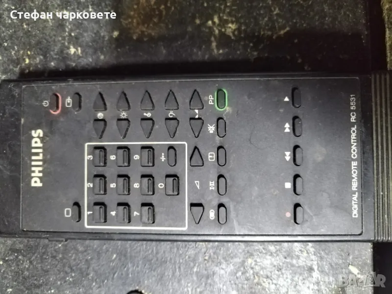 дистанционното , снимка 1