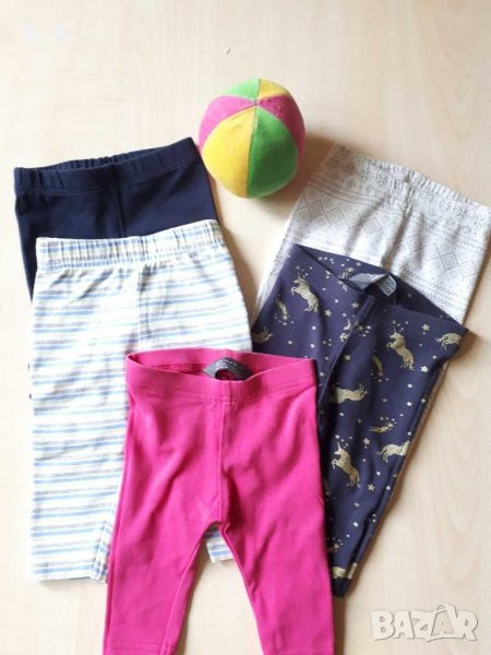 Клинчета / PRIMARK, CIKOBY,CARTER'S,ERGEE, снимка 1