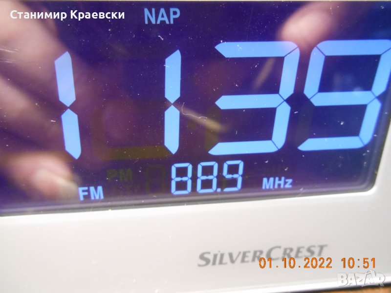 SilverCrest srwk 800 a1 радиочасовник с 2 аларми и зарядно за телефон