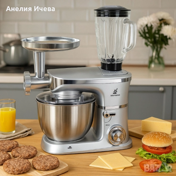 Мултифункционален кухненски робот 3 в 1 Eisenbach , снимка 1