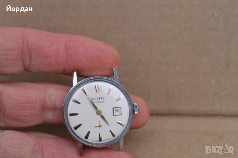 СССР мъжки часовник ''Восток'' 17 камъка , снимка 1