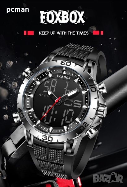 FOXBOX Silver 0006 Мъжки спортен цифров часовник, LСD, кварц, снимка 1