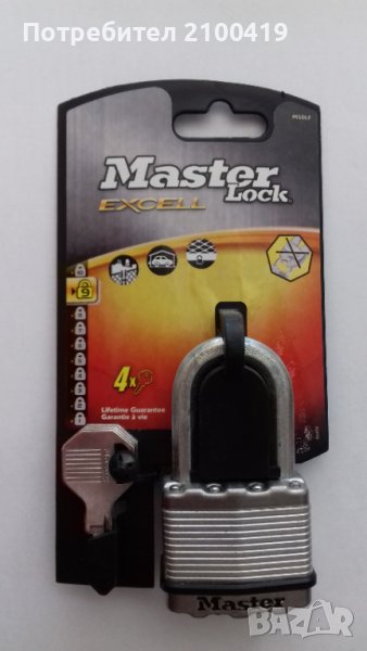 Катинар с висока степен на устойчивост Master Lock серия Excell, снимка 1
