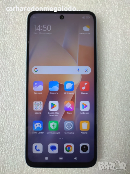 Xiaomi Redmi 12 128GB + 4GB RAM Перфектен Като Нов, снимка 1