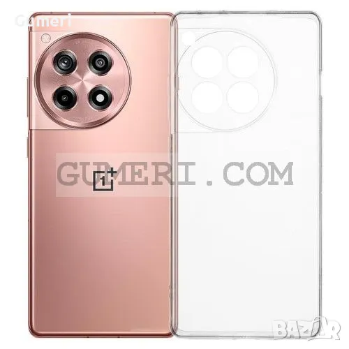 OnePlus 12R Прозрачен Силиконов Гръб, снимка 1