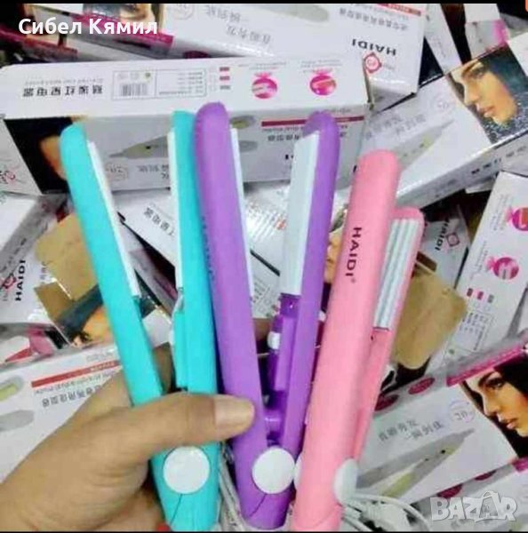 Преса, снимка 1