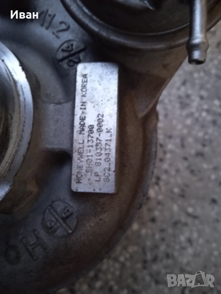 Турбина SH01-13700 за Mazda 6/CX-5 2.2D , снимка 1