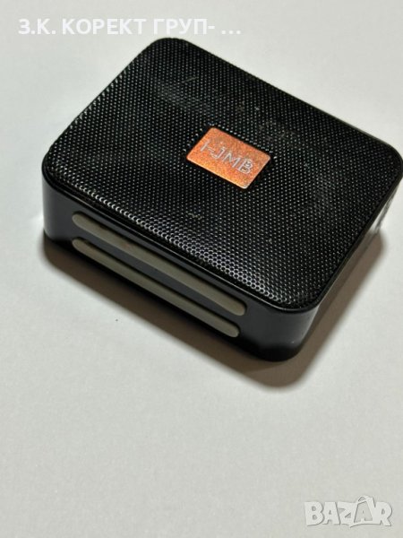 Преносима тонколонка I-JMB, снимка 1