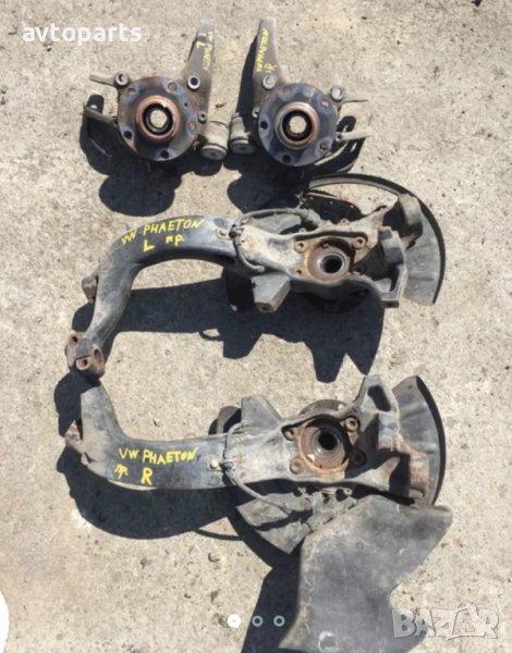 Vw phaeton 2003година 6.0i шенкели главини, снимка 1