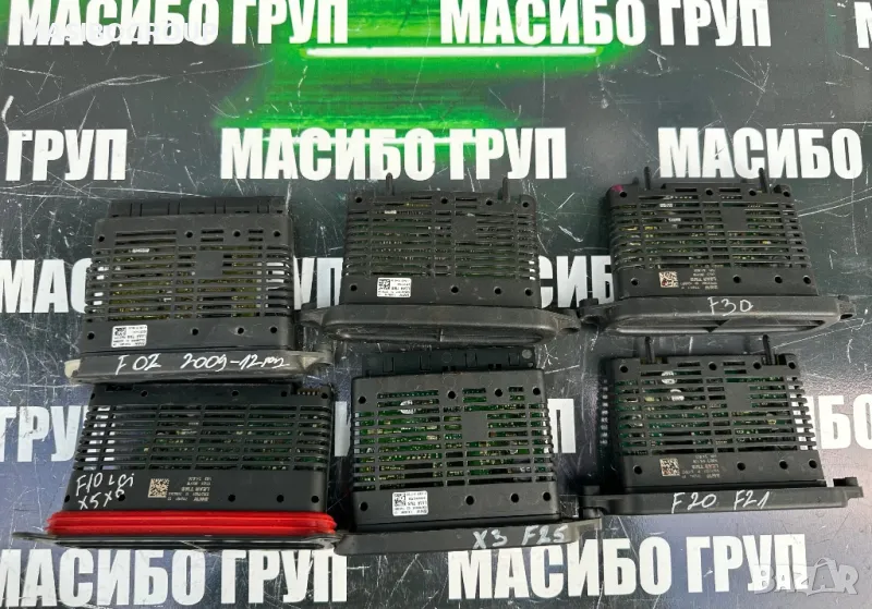 Баласт TMS платка Led модул за фар за Бмв Bmw F02 F10 F20 X3 F25 F30 X5 X6, снимка 1