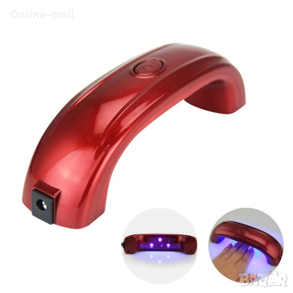 Мини USB LED UV Лампа за Маникюр MK1 – Компактна „Печка“ за Гел Лак и Shellac, снимка 1