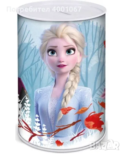 метална касичка , снимка 1