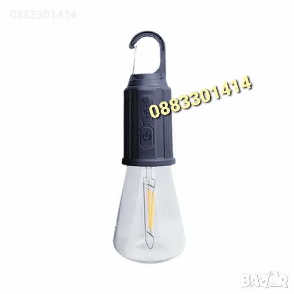 Акумулаторна LED лампа Преносима , снимка 1