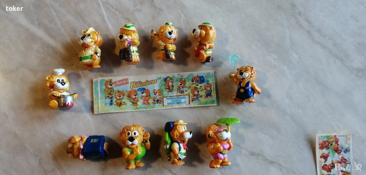 Киндер. Kinder, снимка 1