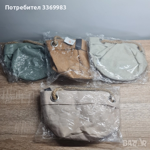 Висяща платнена саксия за цветя, снимка 1