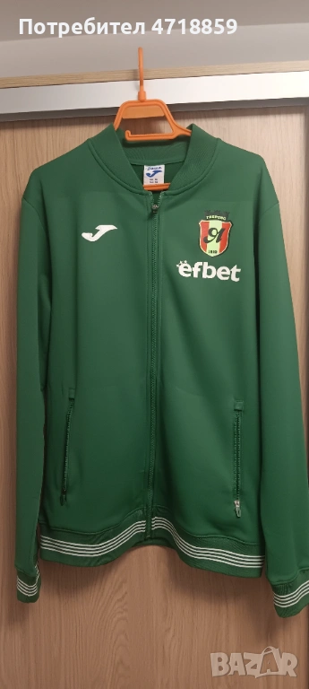 Горнище JOMA на Янтра Габрово, снимка 1