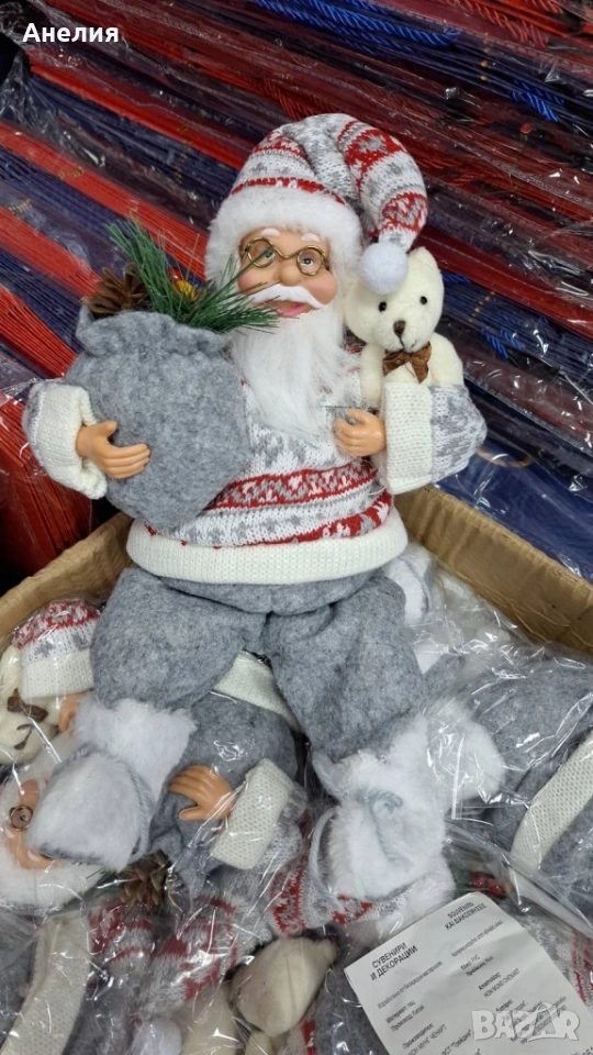 Голям Дядо Коледа с торба и мече - Атмосфера, уют и празничен стил, снимка 1