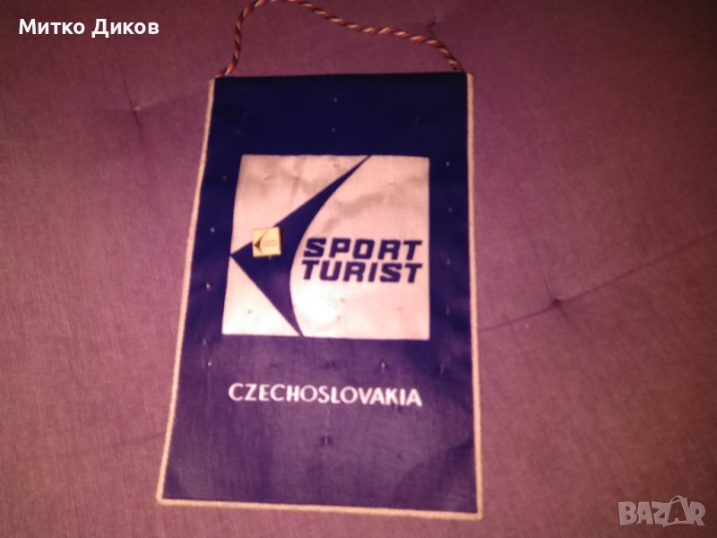 Флагче със значка Спорт турист Чехия 17х11см, снимка 1