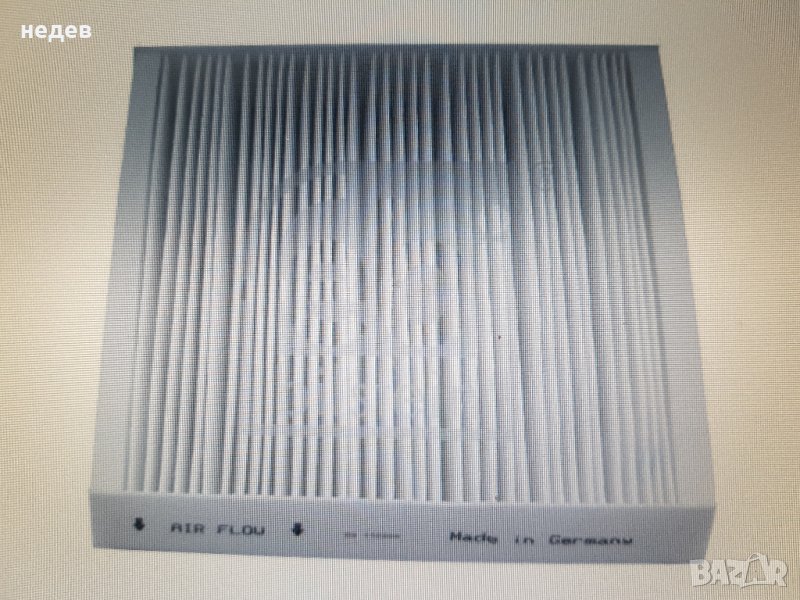 ФИЛТРИ КУПЕ,ВЪЗДУШЕН,МАСЛЕН,ГОРИВЕН, снимка 1