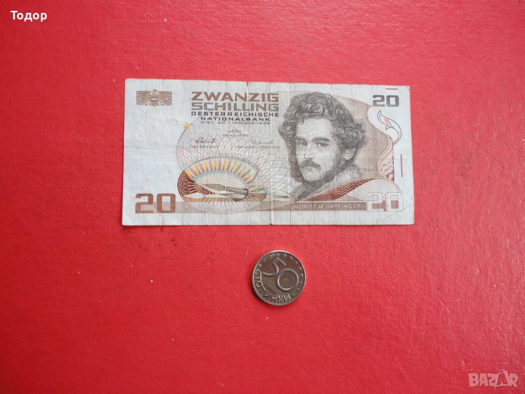 20 шилинг 1986 Австрия 4, снимка 1