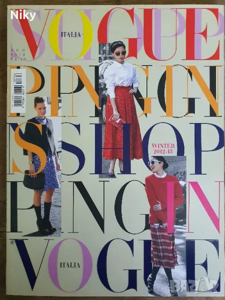 Списание VOGUE 2012-13, снимка 1