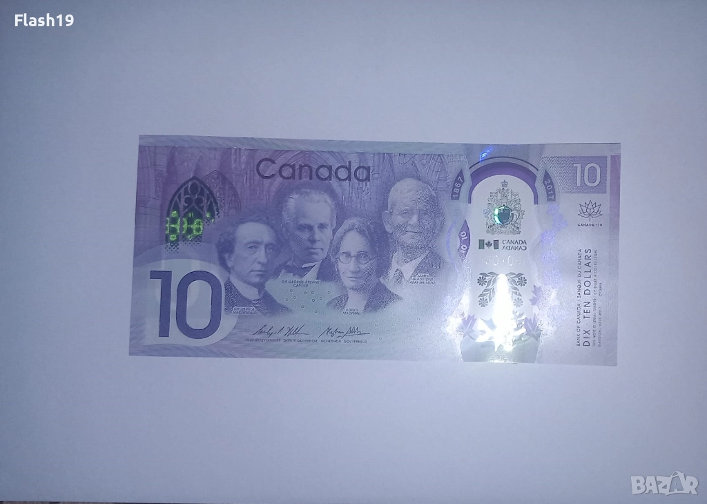 Канада 10 долара 2017 UNC, снимка 1