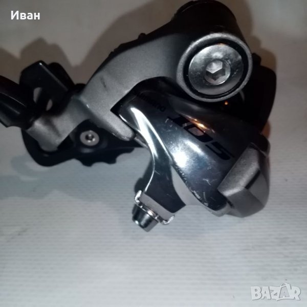 Скорости и деклашори, снимка 1